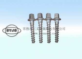 太仓螺纹道钉系列