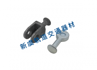 太仓球头挂环