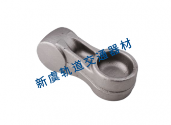 连杆