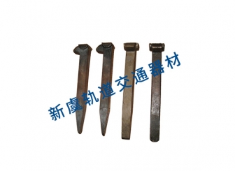 带耳钩头道钉