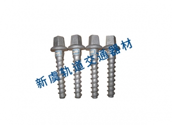 五又二分之一螺纹道钉