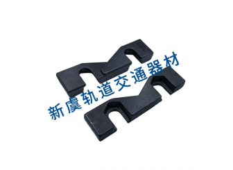 Y3下压板