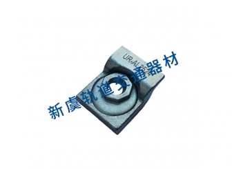 轨道压板