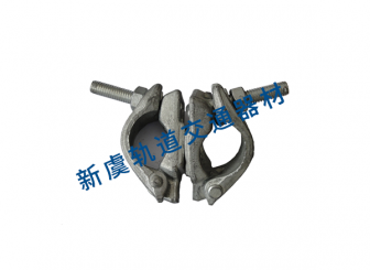 锁扣套