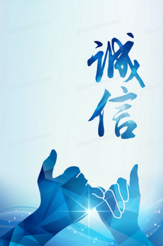企业微信截图_17266493731334.png