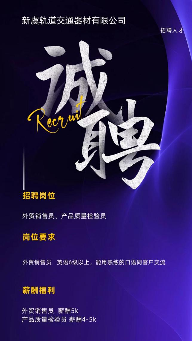 企业微信截图_17266503082742.png