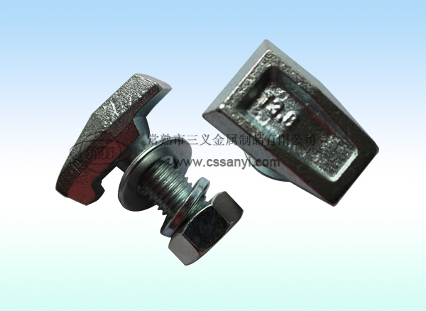 wujiangT3 track fixing bolts